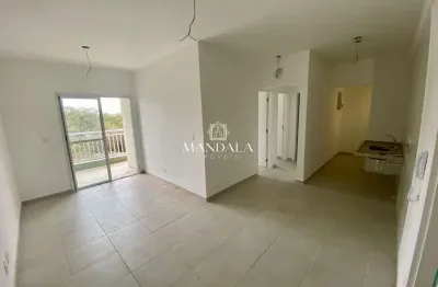 Apartamento em bertioga, vista linda 2 quartos a uma quadra da praia