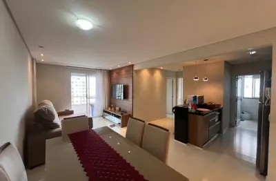 Apartamento com 2 quartos à venda na Rua Professora Maria do Carmo Souza, 345, Campinas, São José