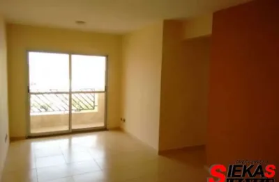 Alugue já este incrível apartamento de 3 quartos na vila formosa, são paulo-sp! 70m², 2 vagas de garagem.