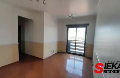 Apartamento à venda em são paulo-sp na vila prudente: 2 quartos, 2 suites, sala, 1 vaga, 49m²!