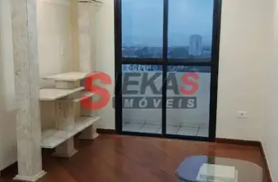 Imperdível: apartamento à venda em são paulo-sp, vila santana! 2 quartos, 2 salas, 1 banheiro, 1 vaga de garagem, 60m².