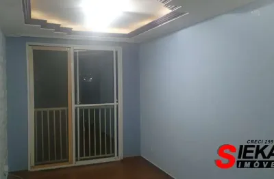 Apartamento para locação no bairro guianases - são paulo-sp: 2 quartos, 1 sala, 2 banheiros, 1 vaga, 54m² de área.