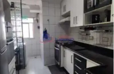 Apartamento com 2 quartos, vila capitão rabelo, guarulhos - r$ 381 mil, cod: 13908