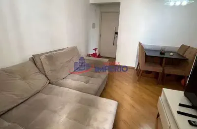 Apto 2dorm, 1 vg - santana - r$ 430 mil, cod: 14059