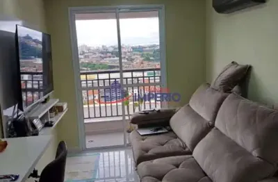 Apartamento com 2 quartos, vila galvão, guarulhos - r$ 370 mil, cod: 14196