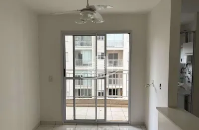 Apartamento com 2 quartos, vila guilherme, são paulo, cod: 14460