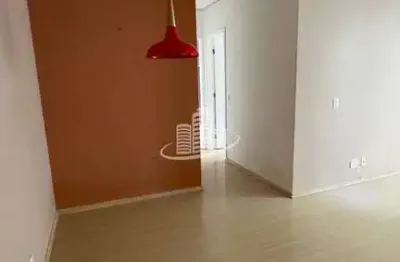 Apartamento com 2 quartos, Picanço, Guarulhos - R$ 400 mil, Cod: 14670