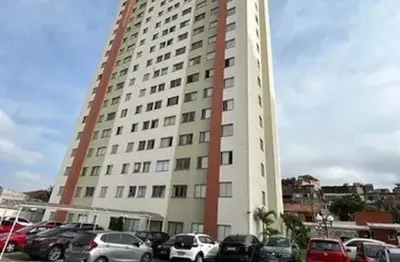Apartamento com 2 quartos à venda na Vila Basileia, São Paulo 