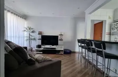 Apartamento com 2 quartos à venda na Vila Roque, São Paulo 