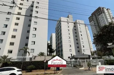 Apartamento com 2 quartos à venda na Vila Guilherme, São Paulo 