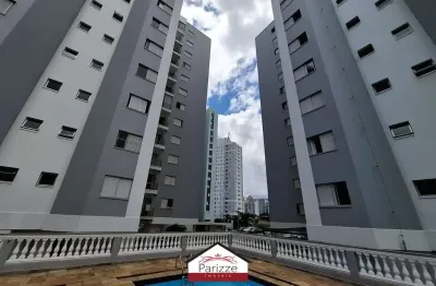 Apartamento com 2 quartos à venda na Freguesia do Ó, São Paulo 