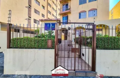 Apartamento com 2 quartos à venda na Vila Gustavo, São Paulo 