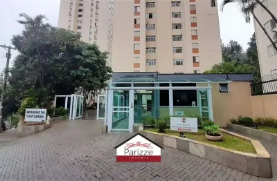 Apartamento com 3 quartos à venda no Barro Branco (Zona Norte), São Paulo 