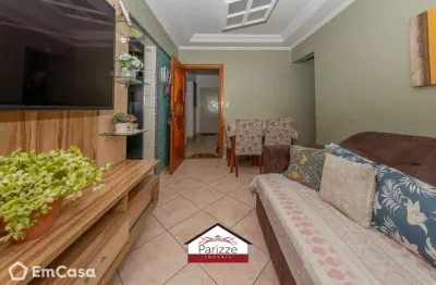 Apartamento com 2 quartos à venda na Cachoeirinha, São Paulo 