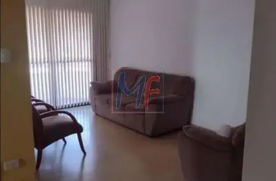Ref 16.482 -  lindo apto na chácara santo antônio, 82 m² a.u., 3 quartos (sendo 1 suíte), sala, cozinha, banheiro, área  serviço, 1 vaga e lazer.