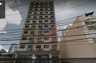 Ref: 11.607 lindo prédio comercial com terreno de 1.953 m² e 6.017 m² de a.c., sendo 10 andares,  bairro barra funda.