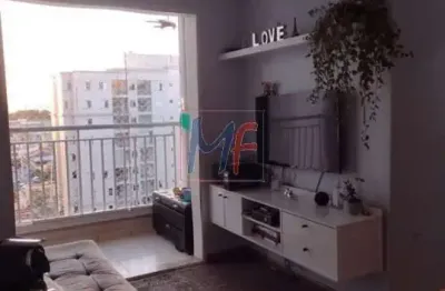 Excelente apto no bairro guaiaúna, 58m² a.u., 2 dormitórios (1 suíte), sala, cozinha, varanda, 1 vaga e lazer. prox. metrô penha (ref 17.499)