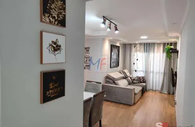 Excelente apto na vila formosa, com 70m² a.u., 3 dormitórios (1 suíte), sala, cozinha, lavanderia, varanda, 1 vaga, lazer (ref 19.231)