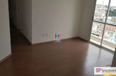 Excelente apto v. maria alta, com 51m² a.u., 2 dormitórios, sala, cozinha, lavanderia, varanda, 1 vaga, lazer. (ref 20.490)