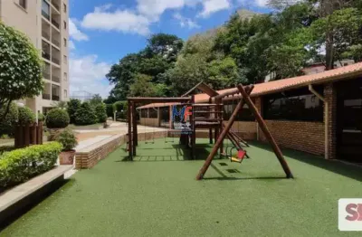 Excelente apto jd.  paraíso,  69m² a.u., 2 dormitórios (1 suíte), cozinha, sala , varanda, lavanderia, 1 vaga, lazer (ref 20.488)