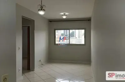 Excelente apto na vila primavera, com 2 dormitórios, sala com 2 ambientes, cozinha, área de serviço, 1 vaga, lazer. prox. av. joão paulo i (ref 21.036)