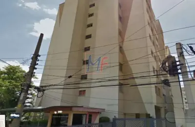 Ref: 3335 - excelente apartamento no bairro jardim santa inês, contém 3 dorms (1 suíte), lavabo, armarios planejados, sacada, 1 vaga, 69 m².