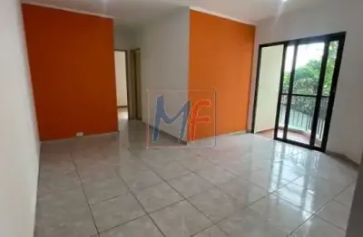 Excelente apto relação custo x beneficio , 2 dorms, varanda, 1 vaga , lazer completo. localizado próximo a  usp! ref 4247 -