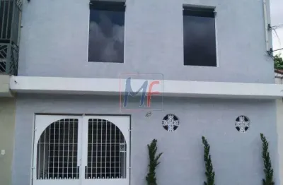 Excelente sala comercial localizada no bairro tatuapé, com 18 m² a.u., banheiro, recepção , aceita fiador, seguro fiança , próximo ao metrô .  ref. 9.470