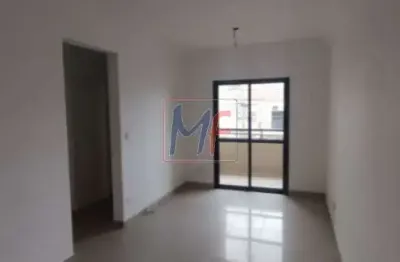 Lindo apartamento bairro cidade mãe do céu, com 69 m² a.u., 3 dorms., 2 vagas, piscina, sauna, salão de festas. ref. 14.627