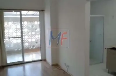 Ref: 15.599 - lindo apto no jd. do lado, com 56 m² a.u., ,  2 quartos, sala, cozinha,  área externa de 8m², área de serviço, 1 vaga fixa e lazer.