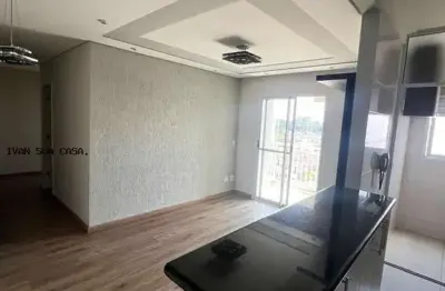 Apartamento 2 dormitórios para venda em jundiaí, vila das hortências, 2 dormitórios, 1 suíte, 2 banheiros, 1 vaga