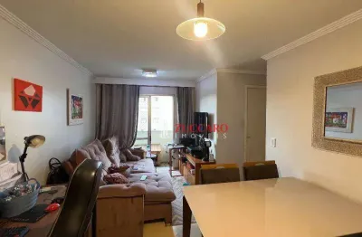 Apartamento com 2 dormitórios à venda, 60 m² por r$ 425.000,00 - vila augusta - guarulhos/sp