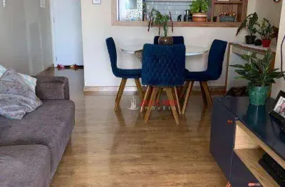 Apartamento à venda, 72 m² por r$ 460.000,00 - vila fátima - guarulhos/sp
