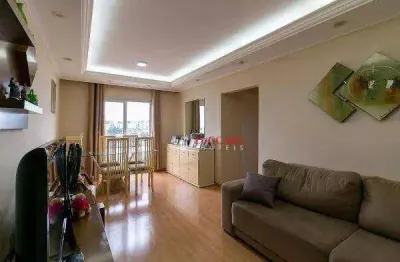 Apartamento com 2 dormitórios à venda, 74 m² por r$ 335.000,00 - gopoúva - guarulhos/sp