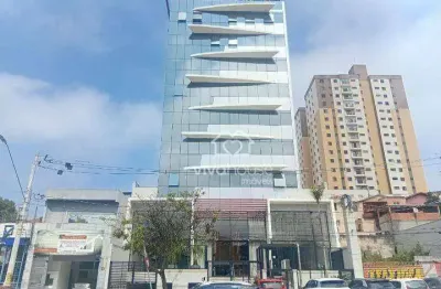 Sala para alugar, 39 m² por r$ 2.682,64/mês - jardim pilar - mauá/sp