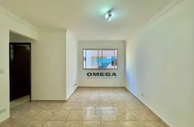 Apartamento com 2 quartos à venda na Rua Jorge Chaddad, 176, Jardim Astúrias, Guarujá
