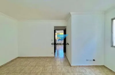 Apartamento com 2 quartos à venda na Rua Jorge Chaddad, 176, Jardim Astúrias, Guarujá