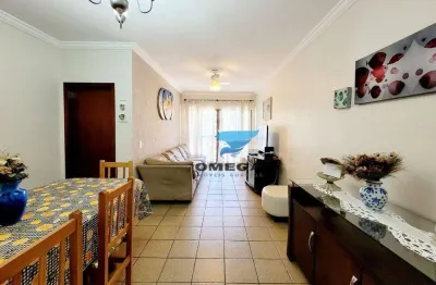 Apartamento com 2 quartos à venda na Estrada Alexandre Migues Rodrigues, 754, Tombo, Guarujá