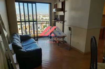 Apartamento com 2 quartos à venda no santo antônio, são caetano do sul , 65 m2 por r$ 650.000