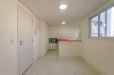 Apartamento com 2 quartos à venda na Rua Ourinhos, 56, Mooca, São Paulo