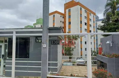 Apartamento com 2 quartos à venda na Rua Freguesia de Poiares, 178, Vila Carmosina, São Paulo