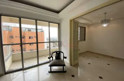 Apartamento com 2 quartos à venda na Rua Serra De Japi, 786, Vila Gomes Cardim, São Paulo