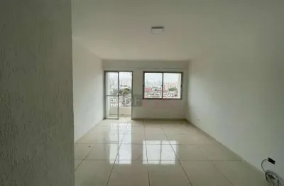 Apartamento com 2 quartos à venda na Rua Vieira Pinto, 320, Vila Aricanduva, São Paulo