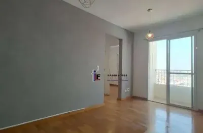 Apartamento com 2 quartos para alugar na Rua Quatá, Vila Palmares, Santo André