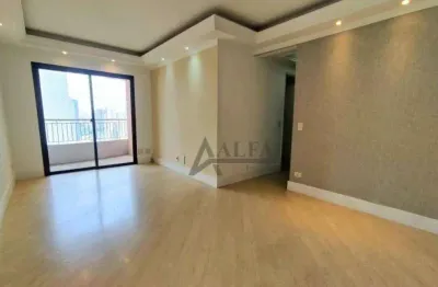 ** piazza venezia - excelente apartamento em andar alto no miolo do tatuapé **