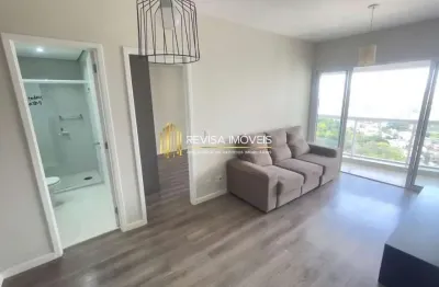Apartamento com 1 quarto para alugar na Avenida Ômega, 174, Melville Empresarial  I e  II, Barueri