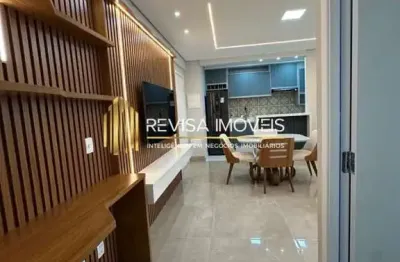 Apartamento com 1 quarto para alugar na Avenida Anápolis, 520, Bethaville I, Barueri