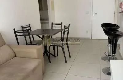 Apartamento com 1 quarto para alugar na Alameda Itapecuru, 239, Alphaville Industrial, Barueri