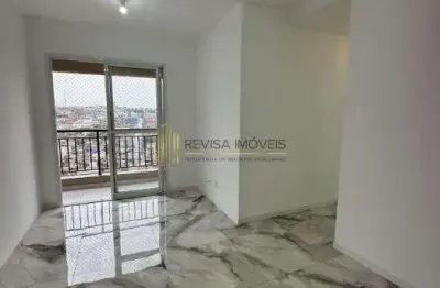 Apartamento com 3 quartos para alugar na Avenida Aníbal Correia, 193, Parque Viana, Barueri