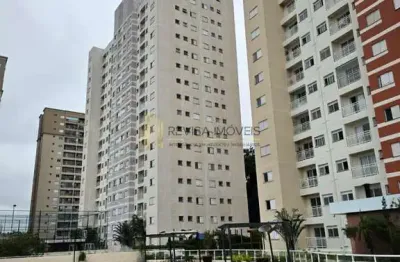 Apartamento com 2 quartos para alugar na Avenida Aníbal Correia, 297, Parque Viana, Barueri